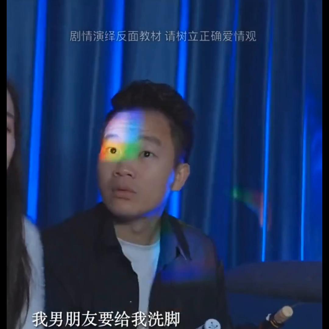 没有物质维系的爱情是一盘散沙,靠礼物维持的爱情