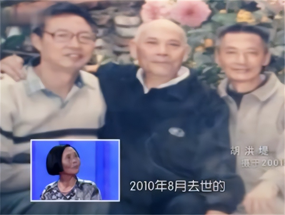 老人寻找47年初恋后续,83岁老人苦寻初恋