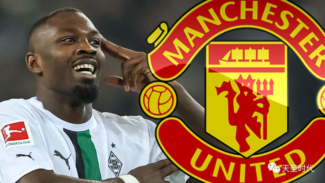 足坛转会最新动态英超,欧洲足坛转会市场