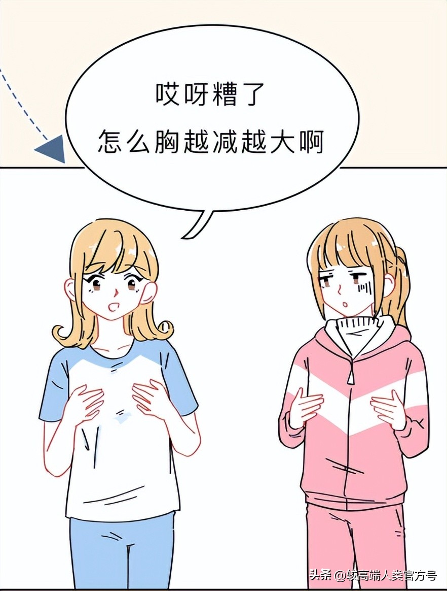 孕期胸时软时硬怎么回事,有的胸软有的胸硬