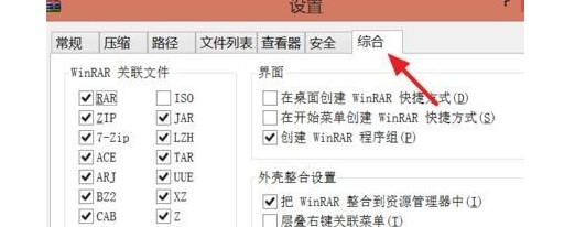 文件压缩包一般怎么解压,压缩包太大无法解压怎么办