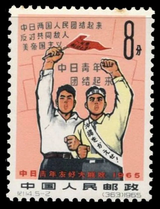 中日邦交开始正常化的年份,人民日报见证中国发展