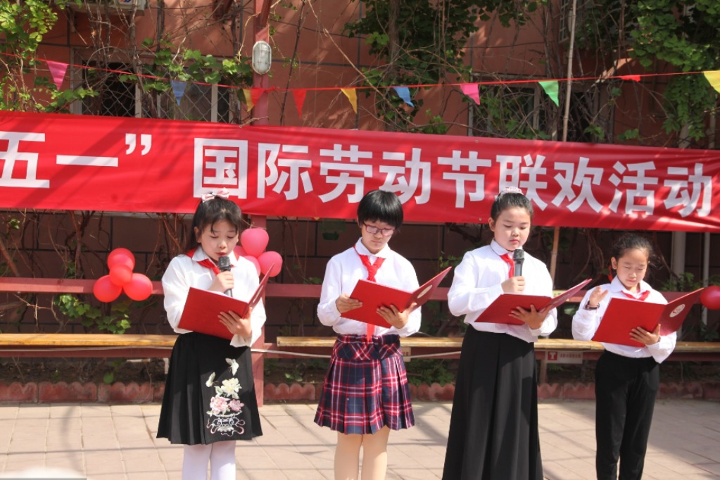 北京志愿服务岗位,北京初中志愿服务时长有什么要求