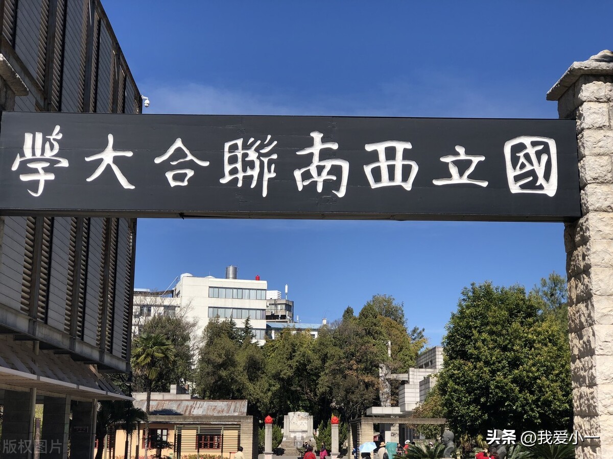 云南昆明古建筑群图,云南省昆明市官渡古镇古建筑
