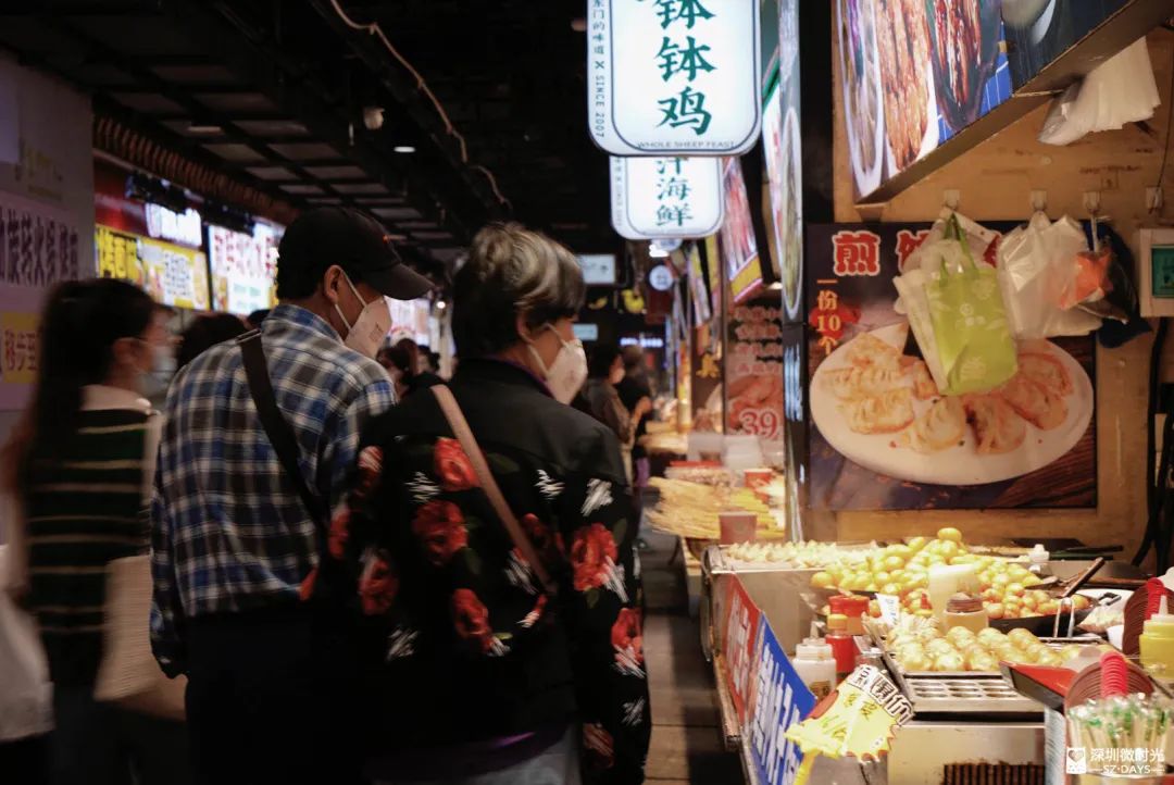 14天，180万人次！香港人来深圳都做了什么?