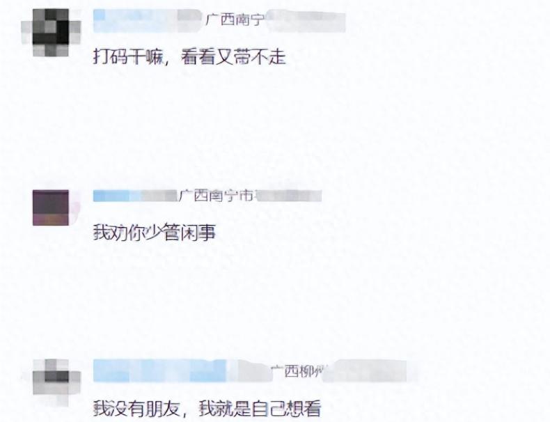 下身几乎全裸无下限!广西女子在多个地标处拍“不雅照”真辣眼