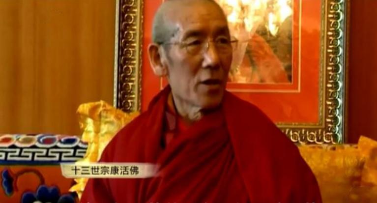 【反*教邪**警示教育进乡村】靠“发功治病”、兜售“法器”敛财，12天狂赚2000万！起底害人“菩提功”！