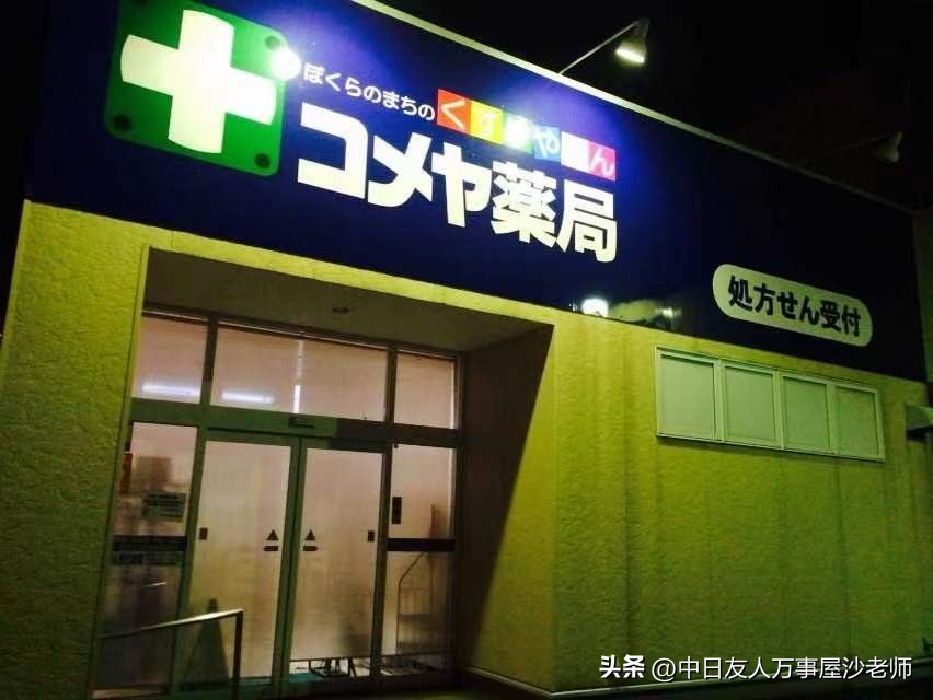 在日本留学打工累吗,在日本留学打工都干什么