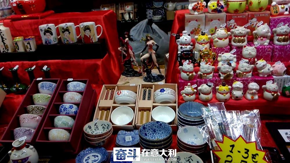 米兰世界博览会展馆,米兰世界博览会完整视频