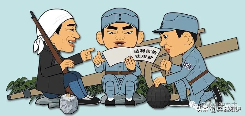 八路军有没有装备迫击炮,八路军制造迫击炮炮弹