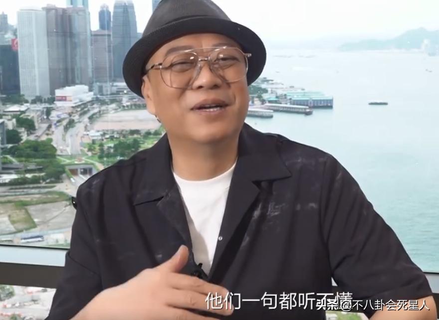 欧阳震华谈英文名,欧阳震华去掉英文名了么