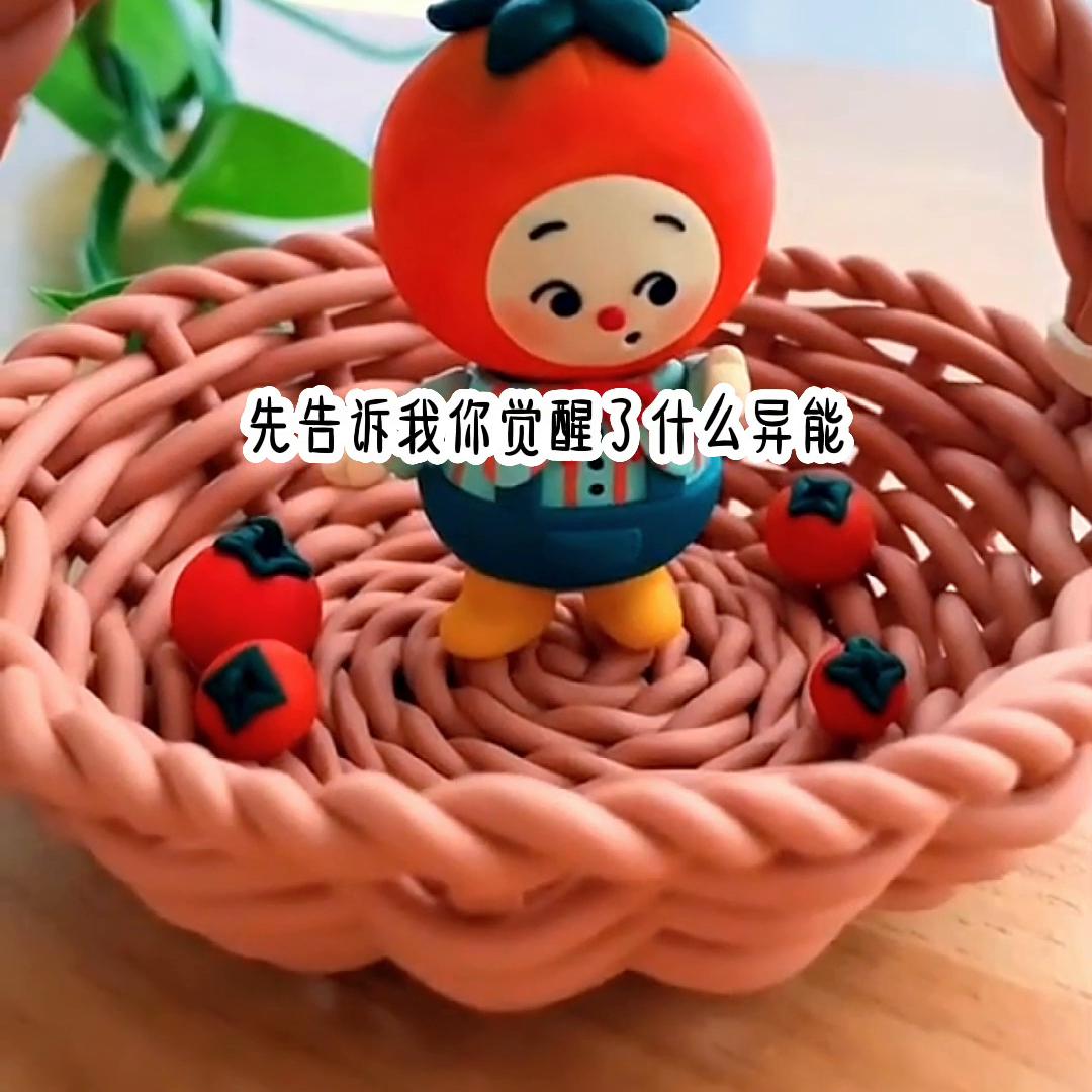 名《念念无言》@DOU+上热门