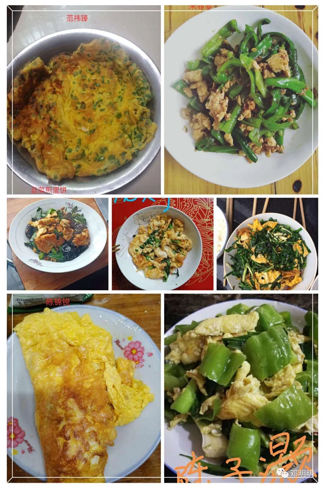 台军费107.25亿美元？台媒：拿一点改善民生，不至于鸡蛋都吃不起