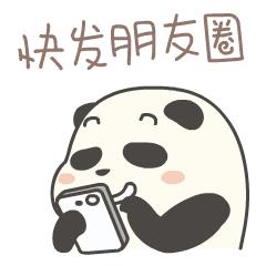 秦皇岛五一放假安排公布连休5天,秦皇岛五一旅游最新通知