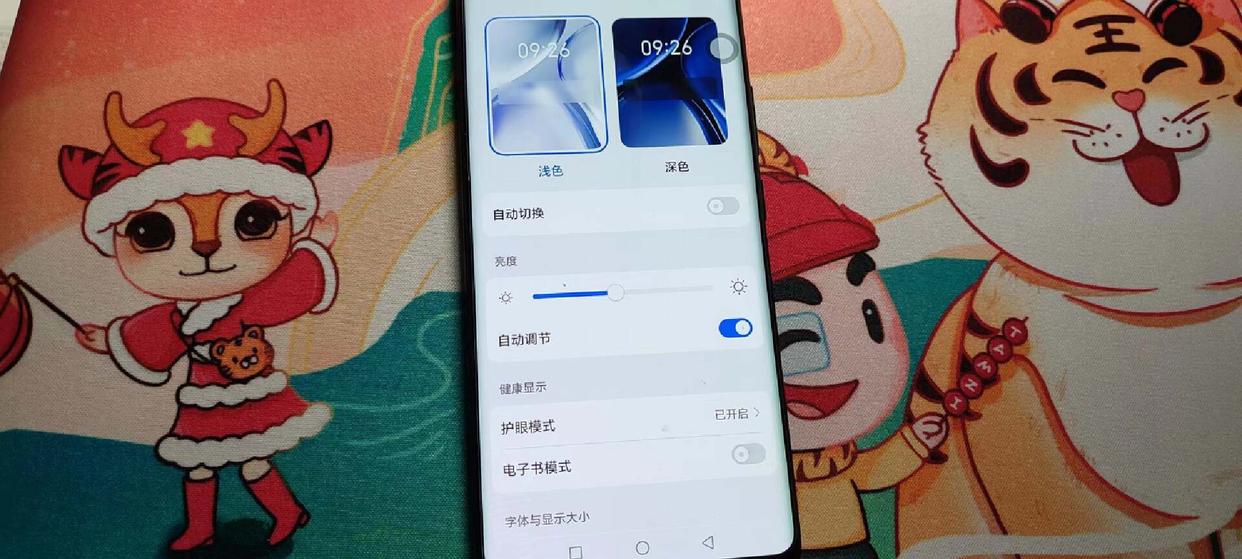 荣耀80手机老年人,荣耀80是老年机吗