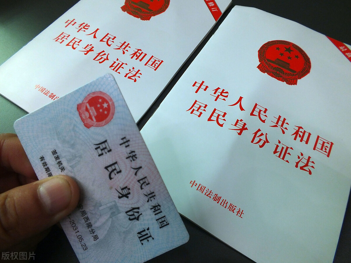 如何解读纳税人识别号,公司纳税人识别号在线查询