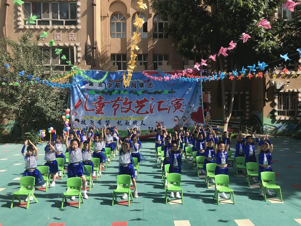 六一活动火爆来袭,六一最新活动消息