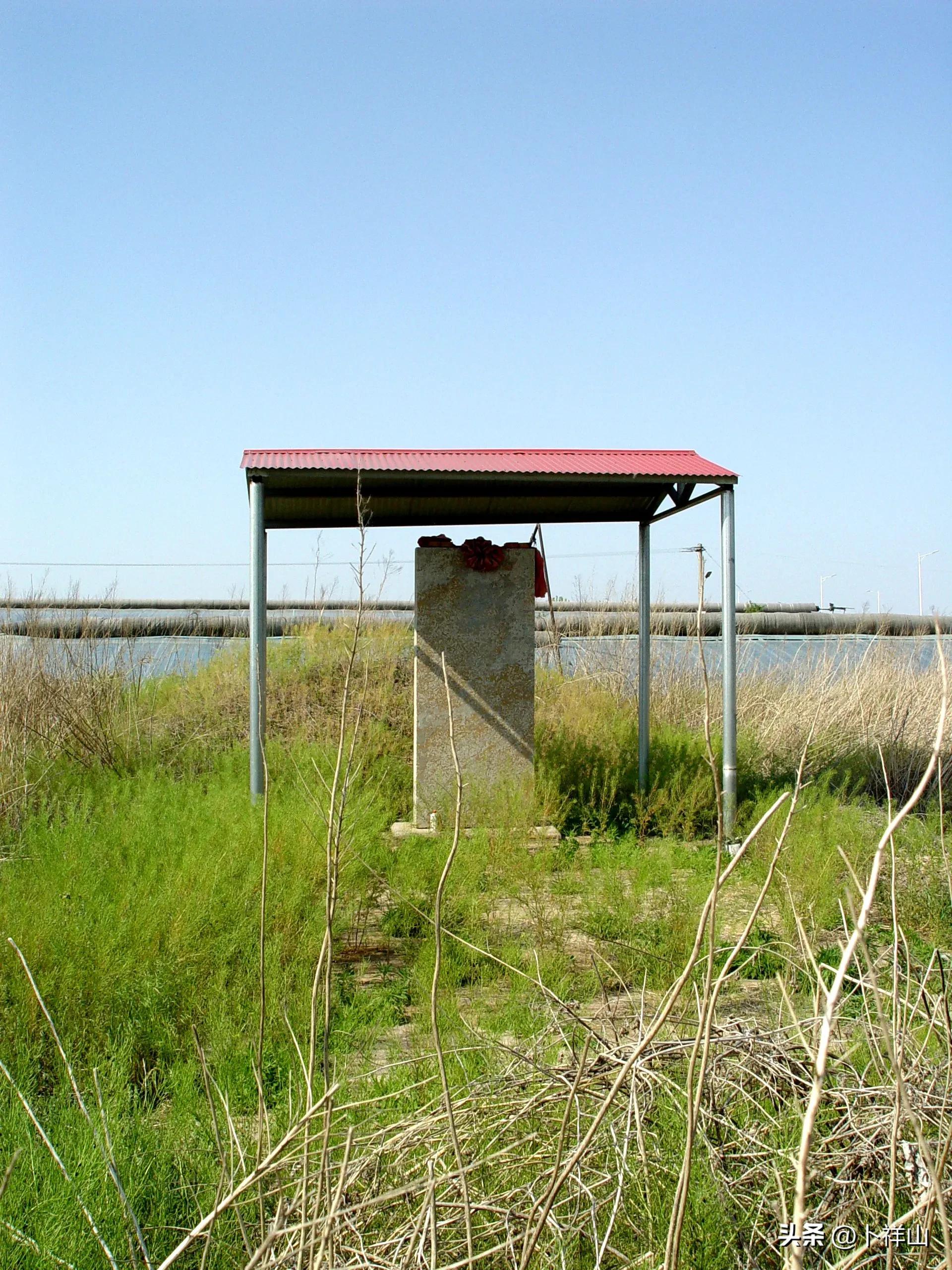 记录寿光‖安家遗址·寿圹碑