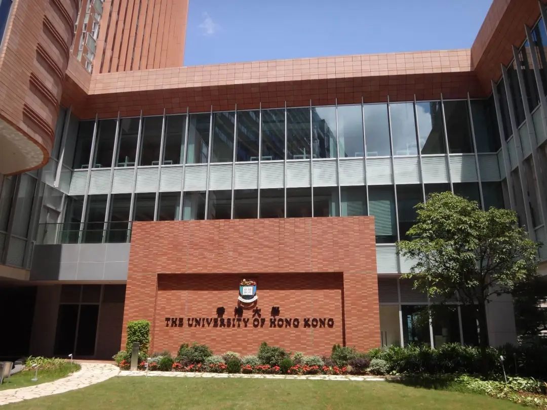 新生去香港留学行前准备都有哪些,香港留学入港条件要求最新