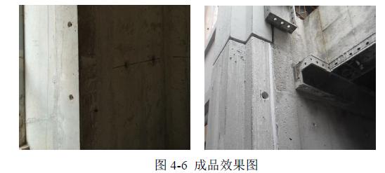 外墙硬保温和内墙铝模板搭配,外墙铝模板施工优缺点