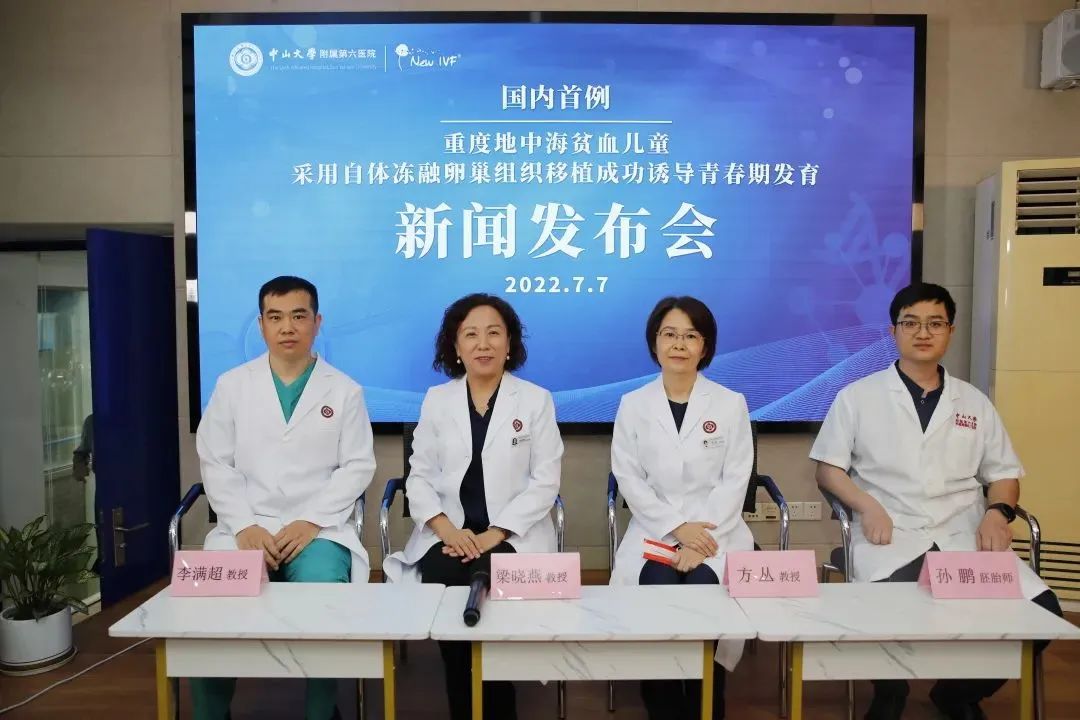 我们这五年,我们这五年变化