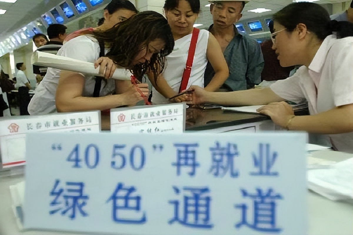 冷门国企月薪超3万,冷门行业一天3000以上收入