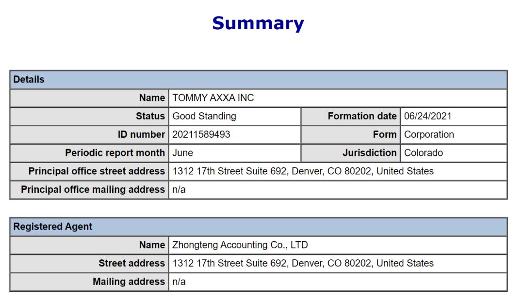 商场如赛场，冬奥会俄罗斯队服商标ZASPORT遭美国公司抢注？
