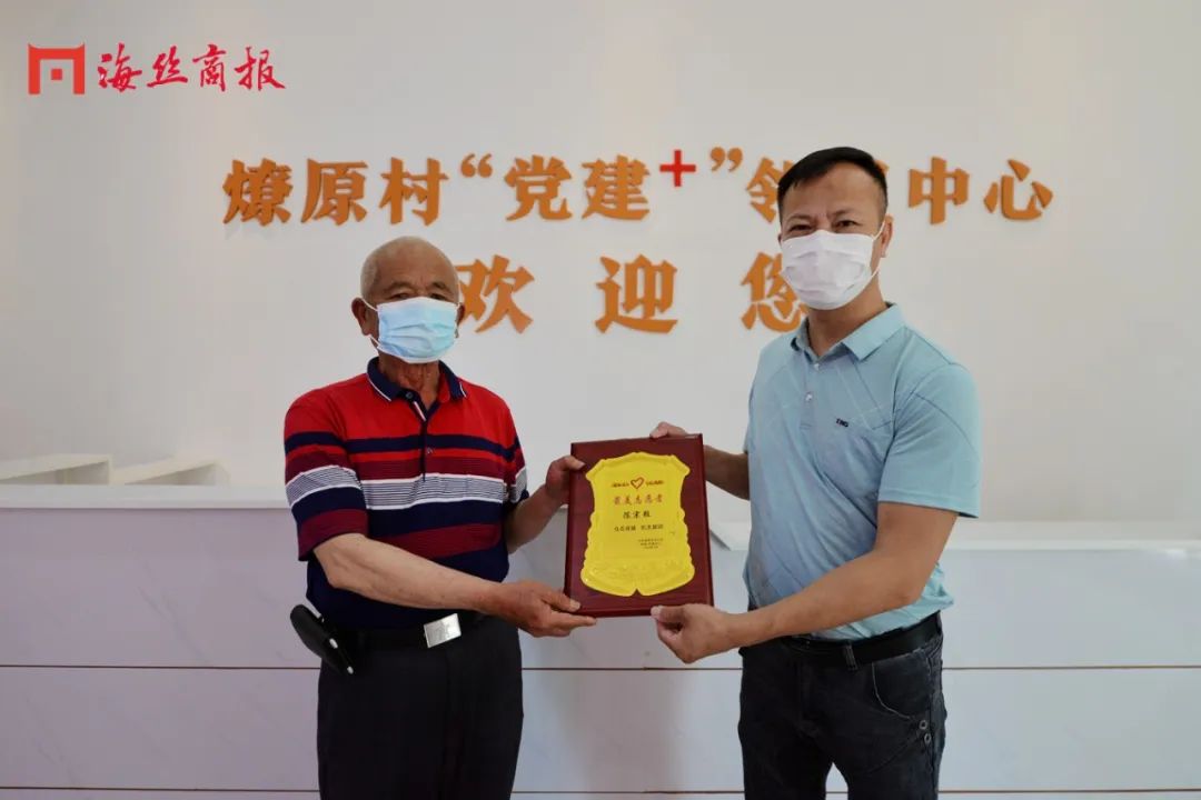 最近，南安224名志愿者收到了奖牌