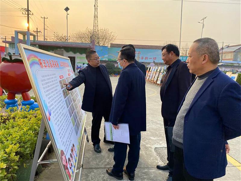 依法治园环创,优化内部管理促园所优质发展