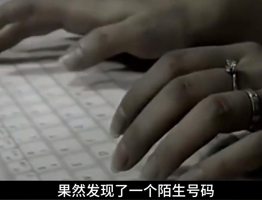 22岁女大学生被残忍杀害，脖子上拴了狗链子，头还被泡在脸盆中