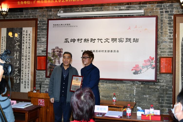 祝贺书院成立,热烈祝贺新校落成