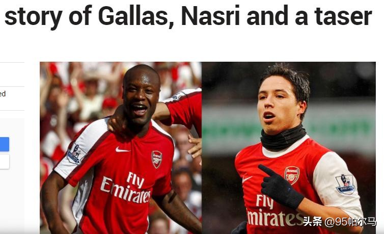 17岁成名的球星,17岁成名