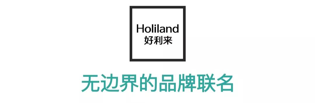 好利来的目标市场分析,好利来股票目标价