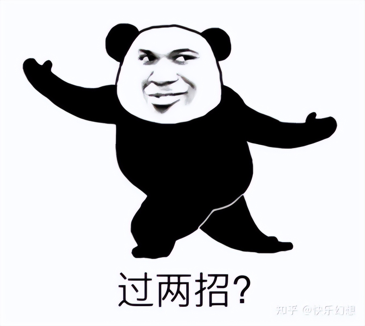 2022年飞机杯大盘点，前十排名飞机杯评测