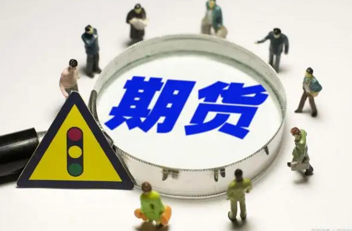 期货短线操作技巧,期货短线技巧交易盈利