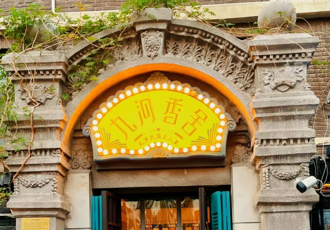 想给这座低调的贵族城市抱不平，它才不是小透明！