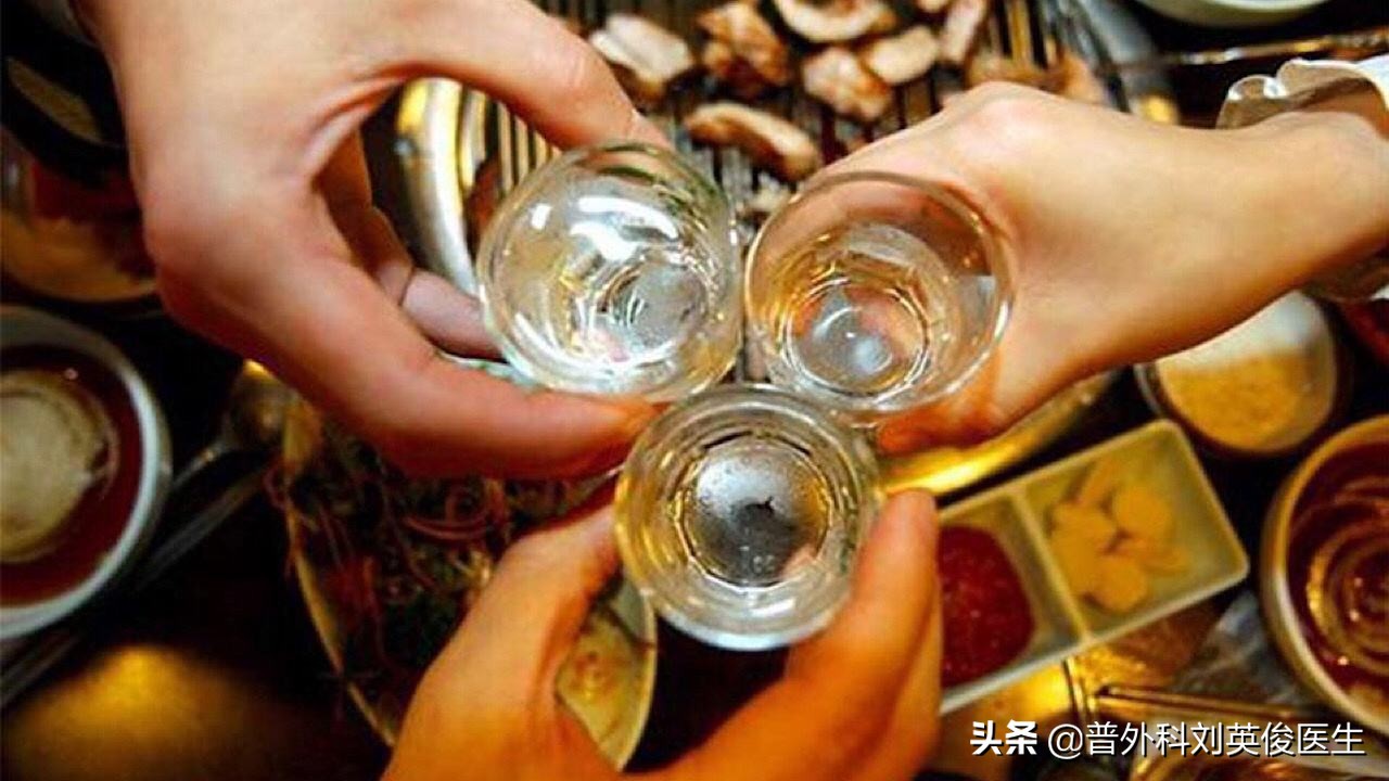 如何科学有效地戒酒或限制饮酒,长期喝酒怎么戒酒最有效