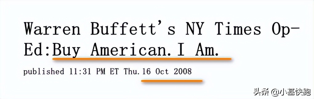 股市最近的底部在哪里,股市都有什么底