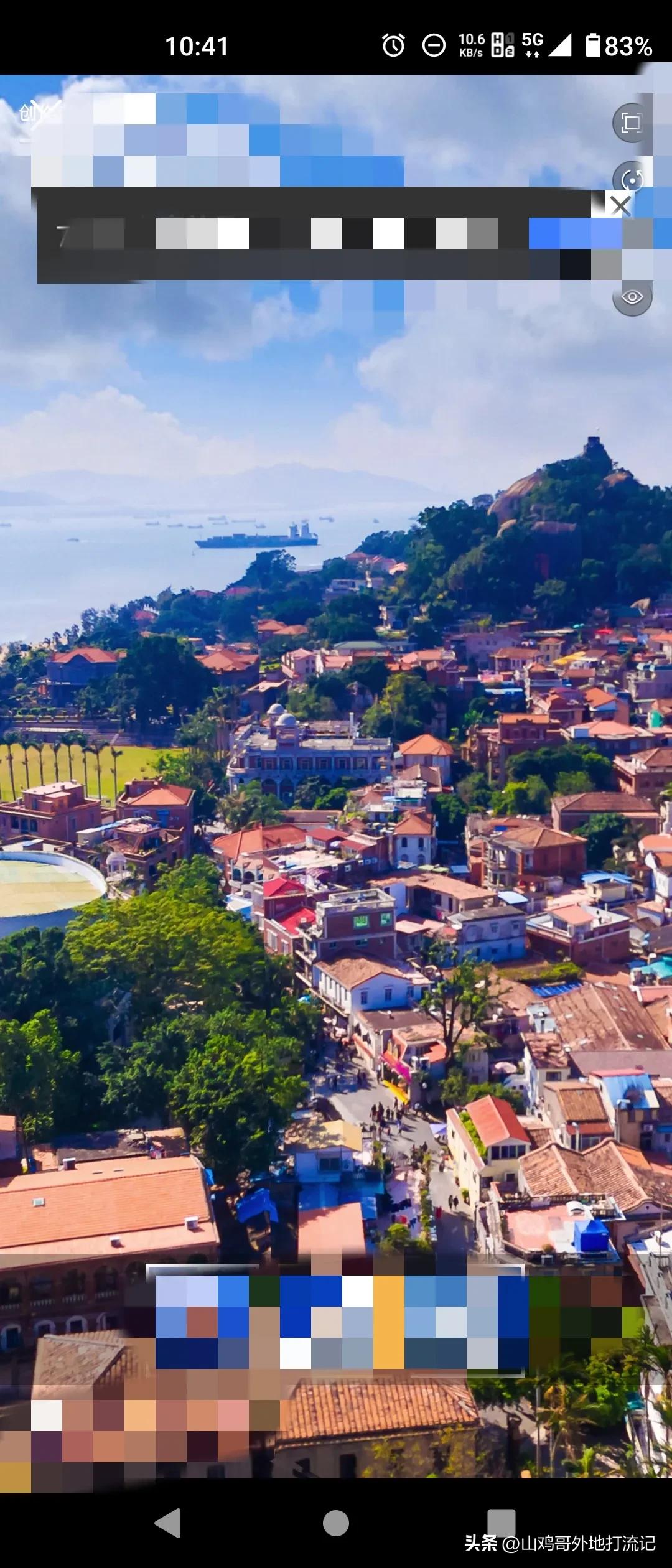 绁ヨ揪鍏夊鍘﹂棬鏈夐檺鍏徃涓婄彮,绁ヨ揪鍏夊鍘﹂棬鍒嗗巶