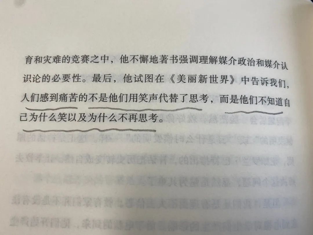 牧之野总得做点什么,牧之野备战逻辑