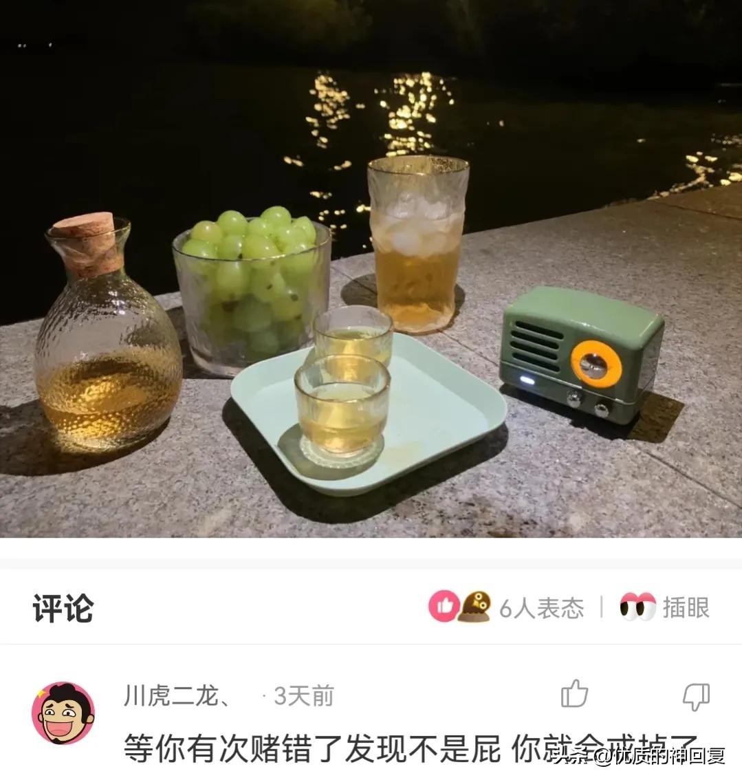 你知道衣服上的字什么意思吗,女生衣服上的字母含义