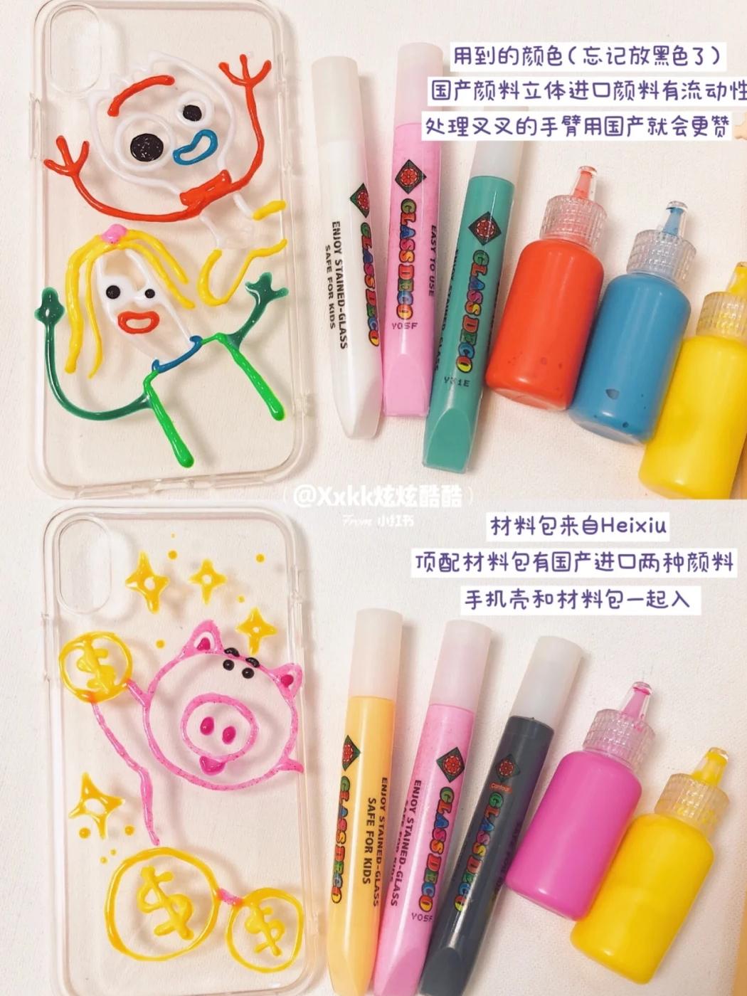 閫傚悎鍒濆鑰呯殑diy鏁欑▼,鍒濆鑰卍iy鍒朵綔