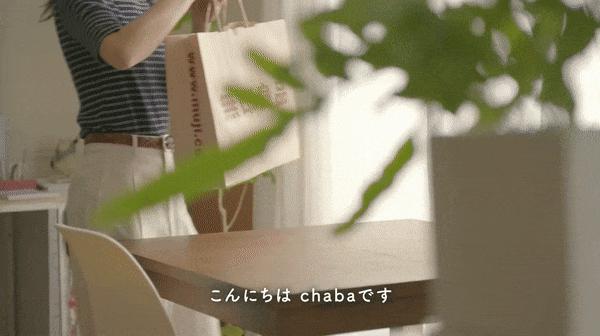 muji和宜家,muji宜家代工