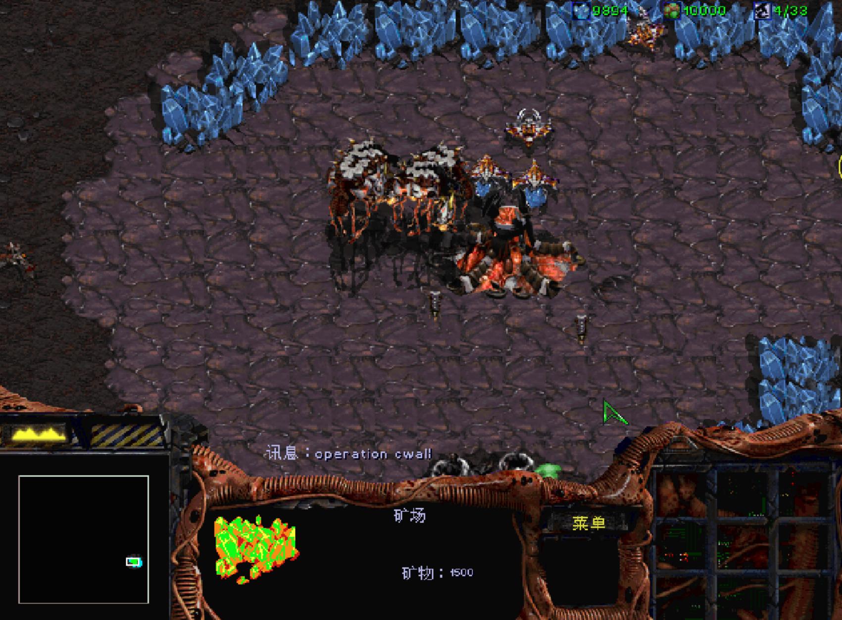 小时候玩的星际争霸,当年玩dota的记忆