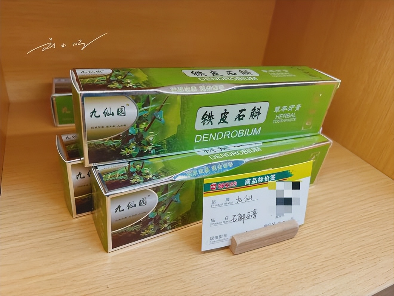 浙江这座宝藏城市，好山好水孕育出各种美食与特产，你还不心动？