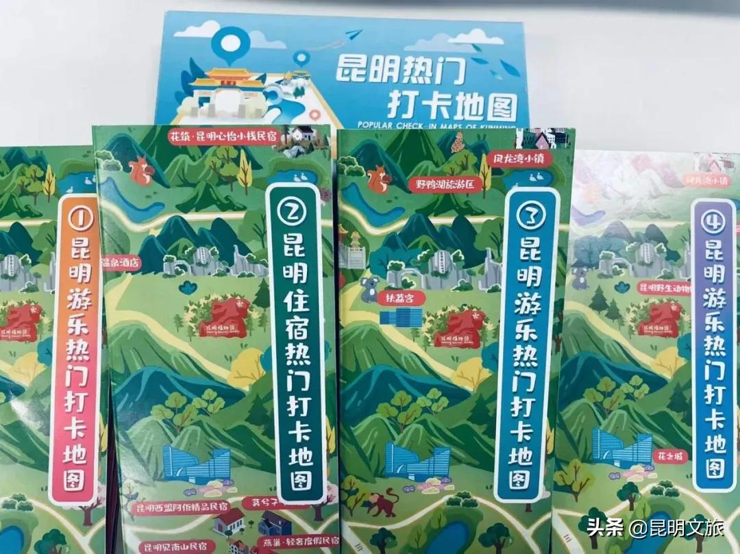 昆明旅游攻略有哪些景点可以玩,昆明有哪些文旅城景区好玩
