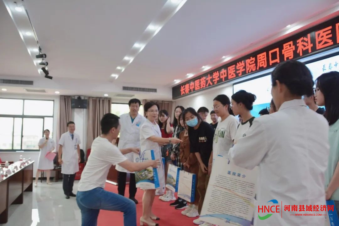 中医骨伤床边班开班仪式在周口骨科医院举办