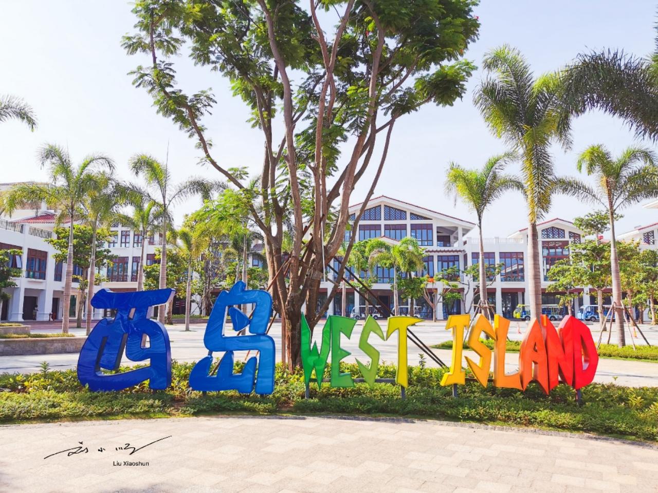 三亚西岛渔村素材,三亚西岛渔村视频素材