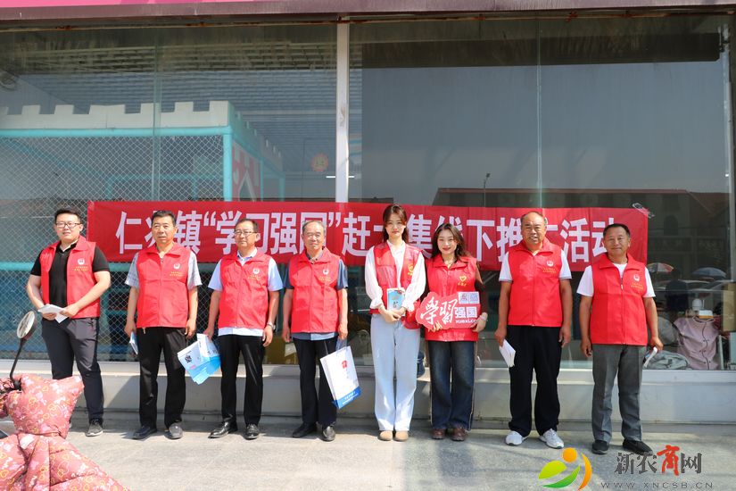 街道开展民法典普法宣传,岸门口镇组织开展民法典专题学习