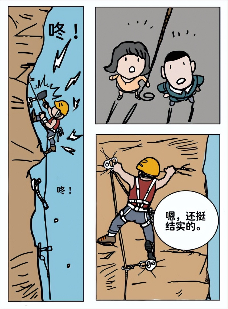 社会主义核心价值观十大经典案例,关于核心主义价值观的案例